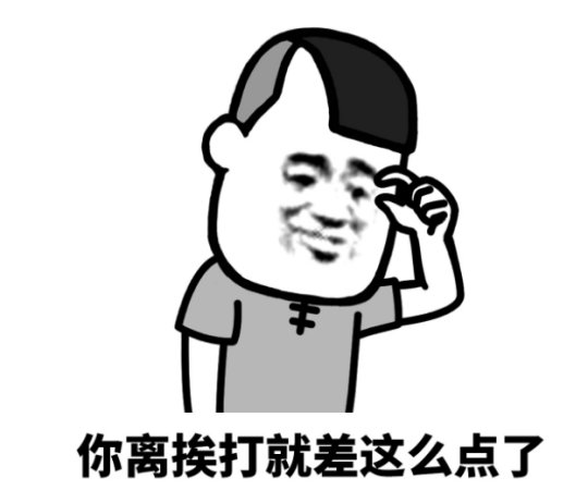 图片8.png