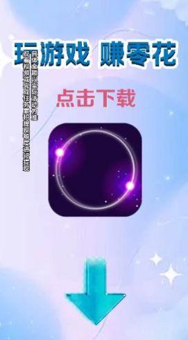 比比反应力领红包最新版 v1.0.0.0